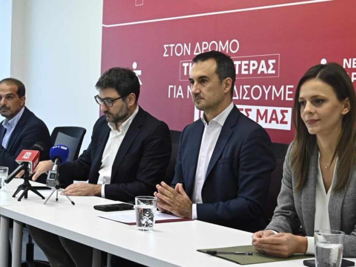 &Omicron;&rho;&iota;&alpha;&kappa;έ&sigmaf; &iota;&sigma;&omicron;&rho;&rho;&omicron;&pi;ί&epsilon;&sigmaf; &sigma;&tau;&eta; &Nu;έ&alpha; &Alpha;&rho;&iota;&sigma;&tau;&epsilon;&rho;ά: &Pi;&iota;έ&sigma;&epsilon;&iota;&sigmaf; &sigma;&tau;&omicron;&nu; &Chi;&alpha;&rho;ί&tau;&sigma;&eta;, &epsilon;&sigma;&omega;&kappa;&omicron;&mu;&mu;&alpha;&tau;&iota;&kappa;&omicron;ί &kappa;&rho;&alpha;&delta;&alpha;&sigma;&mu;&omicron;ί &kappa;&alpha;&iota; &sigma;&epsilon;&nu;ά&rho;&iota;&alpha; &gamma;&iota;&alpha; &tau;&eta;&nu; &epsilon;&pi;ό&mu;&epsilon;&nu;&eta; &mu;έ&rho;&alpha;