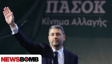 &Omicron;&rho;&iota;&sigma;&tau;&iota;&kappa;ό &tau;έ&lambda;&omicron;&sigmaf; &sigma;&epsilon; &kappa;ά&theta;&epsilon; &sigma;&epsilon;&nu;ά&rho;&iota;&omicron; &sigma;&upsilon;&nu;&epsilon;&rho;&gamma;&alpha;&sigma;ί&alpha;&sigmaf; &mu;&epsilon; &tau;&eta; &Nu;&Delta; &alpha;&pi;ό &tau;&omicron;&nu; &Alpha;&nu;&delta;&rho;&omicron;&upsilon;&lambda;ά&kappa;&eta;
