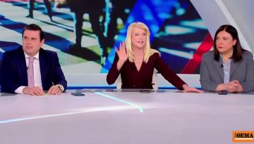 «Όταν έχω κάτι, θα το πω»: Η Τζάκρη δεν απέκλεισε επιστροφή στο ΠΑΣΟΚ, «είστε πολιτική τουρίστρια» σχολίασε ο Καιρίδης, δ
