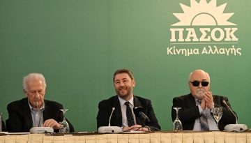 &Pi;&Alpha;&Sigma;&Omicron;&Kappa;: &Epsilon;&nu;&alpha;&sigmaf; &omicron; &pi;&rho;ώ&tau;&omicron;&sigmaf;, &alpha;&lambda;&lambda;ά &pi;&omicron;&lambda;&lambda;&omicron;ί &omicron;&iota;&hellip; &delta;&epsilon;ύ&tau;&epsilon;&rho;&omicron;&iota;