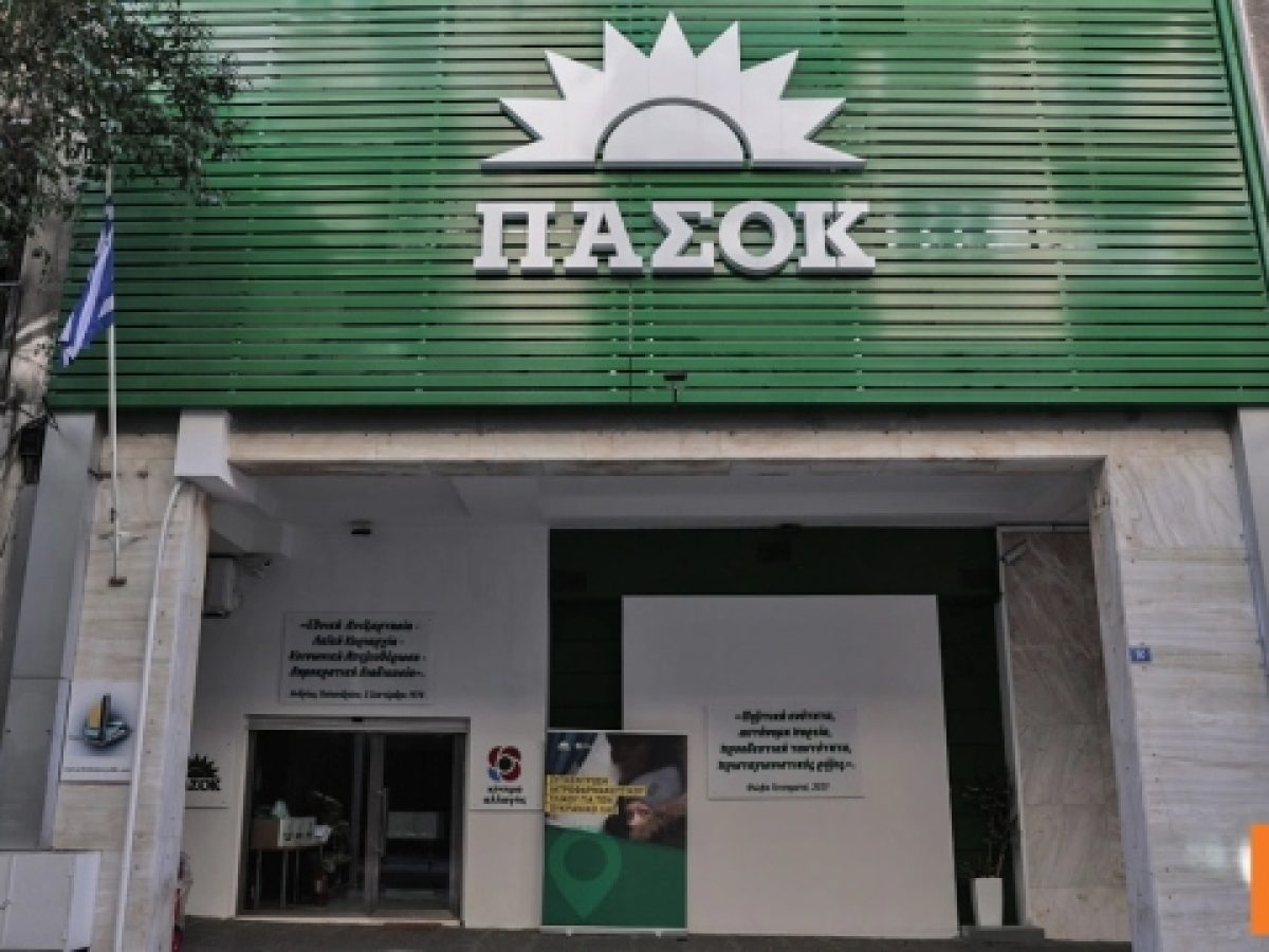 &Pi;&Alpha;&Sigma;&Omicron;&Kappa; &gamma;&iota;&alpha; &tau;&eta;&nu; &Eta;&mu;έ&rho;&alpha; &Tau;&rho;&alpha;&nu;&sigmaf; &Omicron;&rho;&alpha;&tau;ό&tau;&eta;&tau;&alpha;&sigmaf;: &Delta;&iota;&kappa;&alpha;ί&omega;&mu;&alpha; &kappa;ά&theta;&epsilon; &alpha;&tau;ό&mu;&omicron;&upsilon; &nu;&alpha; &zeta;&epsilon;&iota; &epsilon;&lambda;&epsilon;ύ&theta;&epsilon;&rho;&alpha;, &mu;&epsilon; &alpha;&xi;&iota;&omicron;&pi;&rho;έ&pi;&epsilon;&iota;&alpha;, &alpha;&sigma;&phi;ά&lambda;&epsilon;&iota;&alpha;, &chi;&omega;&rho;ί&sigmaf; &delta;&iota;&alpha;&kappa;&rho;ί&sigma;&epsilon;&iota;&sigmaf; &kappa;&alpha;