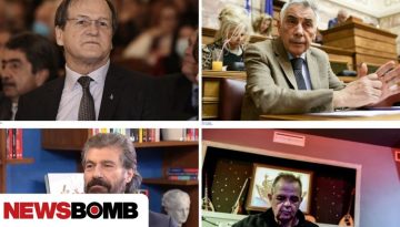 &Pi;&Alpha;&Sigma;&Omicron;&Kappa;: &Eta; &lambda;ί&sigma;&tau;&alpha; &mu;&epsilon; &tau;&iota;&sigmaf; &pi;&rho;&omicron;&sigma;&chi;&omega;&rho;ή&sigma;&epsilon;&iota;&sigmaf; &ndash; &Nu;&iota;&kappa;&omicron;&lambda;ό&pi;&omicron;&upsilon;&lambda;&omicron;&sigmaf;, &Pi;&epsilon;&lambda;&epsilon;&gamma;&rho;ί&nu;&eta;&sigmaf;, &Beta;&epsilon;&rho;&lambda;έ&kappa;&eta;&sigmaf;, &Kappa;&omicron;&rho;&alpha;&kappa;ά&kappa;&eta;&sigmaf; &sigma;&tau;&iota;&sigmaf; &mu;&epsilon;&tau;&alpha;&gamma;&rho;&alpha;&phi;έ&sigmaf;
