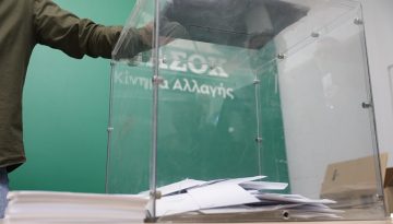 &Pi;&Alpha;&Sigma;&Omicron;&Kappa;: &Eta; &sigma;&upsilon;&mu;&mu;&epsilon;&tau;&omicron;&chi;ή &sigma;&tau;&iota;&sigmaf; &epsilon;&kappa;&lambda;&omicron;&gamma;έ&sigmaf; &sigma;&upsilon;&nu;έ&delta;&rho;&omega;&nu; έ&phi;&epsilon;&rho;&epsilon; &chi;&alpha;&mu;ό&gamma;&epsilon;&lambda;&alpha; &ndash; &Pi;&omicron;&iota;&omicron;&iota; &laquo;&mu;&epsilon;&tau;&rho;&omicron;ύ&nu;&raquo; &delta;&upsilon;&nu;ά&mu;&epsilon;&iota;&sigmaf; &sigma;&tau;&omicron; &sigma;&upsilon;&nu;έ&delta;&rho;&iota;&omicron;