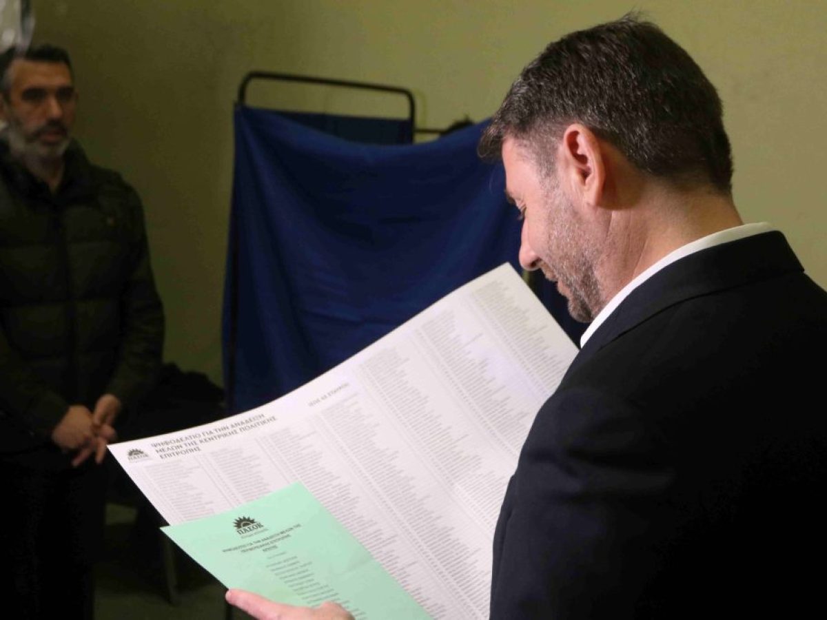 &Pi;&Alpha;&Sigma;&Omicron;&Kappa;: &Mu;&epsilon; &tau;&eta;&nu; &psi;&eta;&phi;&omicron;&phi;&omicron;&rho;ί&alpha; &gamma;&iota;&alpha; &tau;&eta;&nu; &epsilon;&kappa;&lambda;&omicron;&gamma;ή &tau;&eta;&sigmaf; &nu;έ&alpha;&sigmaf; &Kappa;&epsilon;&nu;&tau;&rho;&iota;&kappa;ή&sigmaf; &Epsilon;&pi;&iota;&tau;&rho;&omicron;&pi;ή&sigmaf; &omicron;&lambda;&omicron;&kappa;&lambda;&eta;&rho;ώ&nu;&epsilon;&tau;&alpha;&iota; &tau;&omicron; 4&omicron; &Sigma;&upsilon;&nu;έ&delta;&rho;&iota;&omicron; &tau;&omicron;&upsilon; &kappa;ό&mu;&mu;&alpha;&tau;&omicron;&sigmaf;