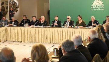 &Pi;&Alpha;&Sigma;&Omicron;&Kappa;: &Mu;ή&nu;&upsilon;&mu;&alpha; &epsilon;&nu;ό&tau;&eta;&tau;&alpha;&sigmaf; &mu;&epsilon; &phi;ό&nu;&tau;&omicron; &tau;&omicron;&nu; &Alpha;&nu;&delta;&rho;έ&alpha; &ndash; &Sigma;&tau;&omicron; &tau;&rho;&alpha;&pi;έ&zeta;&iota; &kappa;&alpha;&tau;&alpha;&sigma;&tau;&alpha;&tau;&iota;&kappa;έ&sigmaf; &alpha;&lambda;&lambda;&alpha;&gamma;έ&sigmaf; &epsilon;&nu;ό&psi;&epsilon;&iota; &sigma;&upsilon;&nu;&epsilon;&delta;&rho;ί&omicron;&upsilon;