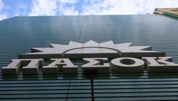 &Pi;&Alpha;&Sigma;&Omicron;&Kappa;: &Omicron; &alpha;&gamma;ώ&nu;&alpha;&sigmaf; &delta;&rho;ό&mu;&omicron;&upsilon; &mu;&epsilon;&tau;&alpha;&xi;ύ &Kappa;έ&nu;&tau;&rho;&omicron;&upsilon; &kappa;&alpha;&iota; &Alpha;&rho;&iota;&sigma;&tau;&epsilon;&rho;ά&sigmaf;