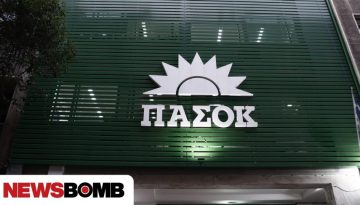 &Pi;&Alpha;&Sigma;&Omicron;&Kappa;: &Pi;&alpha;&rho;&alpha;&beta;&iota;ά&zeta;&epsilon;&iota; &tau;&omicron; &delta;&iota;&epsilon;&theta;&nu;έ&sigmaf; &delta;ί&kappa;&alpha;&iota;&omicron; &eta; &epsilon;&pi;ί&theta;&epsilon;&sigma;&eta; &Eta;&Pi;&Alpha; &kappa;&alpha;&iota; &Iota;&sigma;&rho;&alpha;ή&lambda; &sigma;&tau;&omicron; &Iota;&rho;ά&nu;