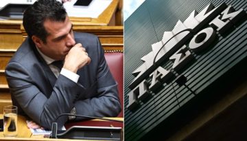 &Pi;&Alpha;&Sigma;&Omicron;&Kappa;: &Sigma;&phi;&omicron;&delta;&rho;ή &alpha;&nu;&tau;ί&delta;&rho;&alpha;&sigma;&eta; &sigma;&tau;&omicron; &laquo;&epsilon;&mu;&phi;&upsilon;&lambda;&iota;&omicron;&pi;&omicron;&lambda;&epsilon;&mu;&iota;&kappa;ό &pi;&alpha;&rho;&alpha;&lambda;ή&rho;&eta;&mu;&alpha;&raquo; &Pi;&lambda;&epsilon;ύ&rho;&eta; &ndash; &laquo;&Eta; &Nu;&Delta; &tau;&omicron;&upsilon; &Mu;&eta;&tau;&sigma;&omicron;&tau;ά&kappa;&eta; &epsilon;ί&nu;&alpha;&iota; ό&mu;&eta;&rho;&omicron;&sigmaf; &tau;&eta;&sigmaf; &Alpha;&kappa;&rho;&omicron;&delta;&epsilon;&xi;&iota;ά&sigmaf;&raquo;
