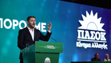 &Pi;&Alpha;&Sigma;&Omicron;&Kappa;: &Theta;έ&lambda;&omicron;&upsilon;&nu; &epsilon;&sigma;&omega;&kappa;&omicron;&mu;&mu;&alpha;&tau;&iota;&kappa;ή &sigma;&upsilon;&mu;&phi;&omega;&nu;ί&alpha; &gamma;&iota;&alpha; &tau;&iota;&sigmaf; &mu;&epsilon;&tau;&epsilon;&kappa;&lambda;&omicron;&gamma;&iota;&kappa;έ&sigmaf; &sigma;&upsilon;&nu;&epsilon;&rho;&gamma;&alpha;&sigma;ί&epsilon;&sigmaf; &ndash; &Eta; &epsilon;&iota;&sigma;ή&gamma;&eta;&sigma;&eta; &gamma;&iota;&alpha; &tau;&omicron; &kappa;&alpha;&tau;&alpha;&sigma;&tau;&alpha;&tau;&iota;&kappa;ό