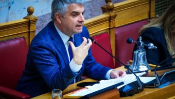 &Pi;&Alpha;&Sigma;&Omicron;&Kappa;: &Tau;&omicron; &pi;&alpha;&rho;&alpha;&sigma;&kappa;ή&nu;&iota;&omicron; &tau;&eta;&sigmaf; &delta;&iota;&alpha;&gamma;&rho;&alpha;&phi;ή&sigmaf; &Kappa;&omega;&nu;&sigma;&tau;&alpha;&nu;&tau;&iota;&nu;ό&pi;&omicron;&upsilon;&lambda;&omicron;&upsilon;