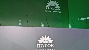 &Pi;&Alpha;&Sigma;&Omicron;&Kappa;: &Tau;&omicron; &pi;&rho;ό&gamma;&rho;&alpha;&mu;&mu;&alpha; &tau;&omicron;&upsilon; 4&omicron;&upsilon; &Tau;&alpha;&kappa;&tau;&iota;&kappa;&omicron;ύ &Sigma;&upsilon;&nu;&epsilon;&delta;&rho;ί&omicron;&upsilon; &ndash; &Alpha;ύ&rho;&iota;&omicron; &eta; &omicron;&mu;&iota;&lambda;ί&alpha; &Alpha;&nu;&delta;&rho;&omicron;&upsilon;&lambda;ά&kappa;&eta;