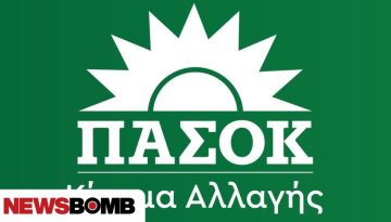 &Pi;&Alpha;&Sigma;&Omicron;&Kappa;: &Xi;&epsilon;&kappa;&iota;&nu;ά &alpha;ύ&rho;&iota;&omicron; &tau;&omicron; 4&omicron; &Tau;&alpha;&kappa;&tau;&iota;&kappa;ό &Sigma;&upsilon;&nu;έ&delta;&rho;&iota;&omicron; &sigma;&tau;&omicron; &gamma;ή&pi;&epsilon;&delta;&omicron; Tae Kwon Do &ndash; &Tau;&omicron; &pi;&rho;ό&gamma;&rho;&alpha;&mu;&mu;&alpha; &kappa;&alpha;&iota; &omicron;&iota; &omicron;&mu;&iota;&lambda;&eta;&tau;έ&sigmaf;