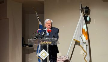 Π. Παυλόπουλος: «Επίλυση του Κυπριακού Ζητήματος νοείται μόνο με πλήρη εφαρμογή του Διεθνούς Δικαίου και του Ευρωπαϊκού Δ