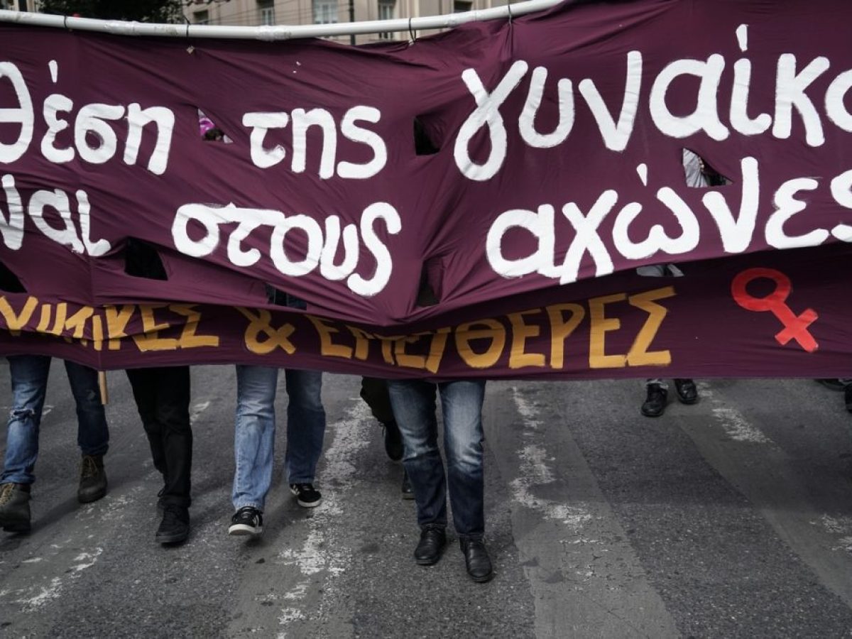 Παγκόσμια Ημέρα της Γυναίκας 2026: Η πολιτειακή και πολιτική ηγεσία στέλνει μηνύματα ισότητας και στήριξης