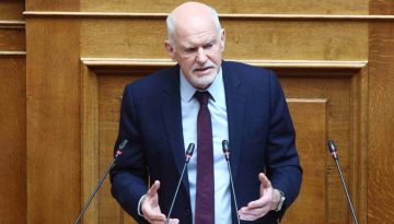 Παπανδρέου για Ιράν: Μια διεθνής τάξη που υποχωρεί μπροστά στους ισχυρούς, δεν συνιστά τάξη