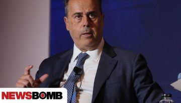 &Pi;&alpha;&pi;&alpha;&sigma;&tau;&alpha;ύ&rho;&omicron;&upsilon; &gamma;&iota;&alpha; &epsilon;&nu;&epsilon;&rho;&gamma;&epsilon;&iota;&alpha;&kappa;ή &kappa;&rho;ί&sigma;&eta;: &laquo;&Upsilon;&pi;ά&rho;&chi;&epsilon;&iota; &epsilon;&pi;ά&rho;&kappa;&epsilon;&iota;&alpha; &epsilon;&phi;&omicron;&delta;&iota;&alpha;&sigma;&mu;&omicron;ύ&raquo;