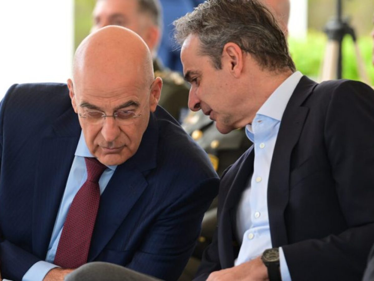 Παραλείψεις… με νόημα