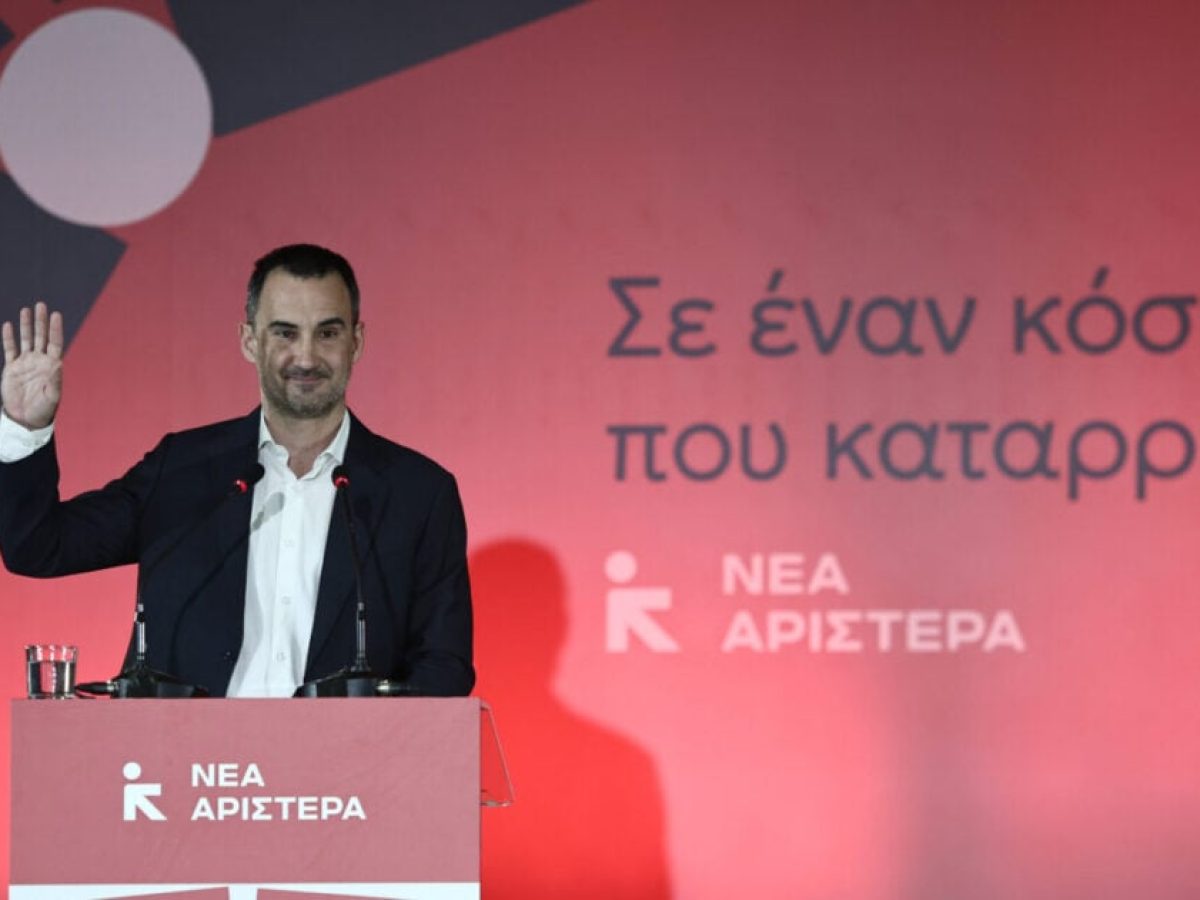 Παραιτήθηκε (τελικά) από πρόεδρος της Νέας Αριστεράς ο Αλέξης Χαρίτσης