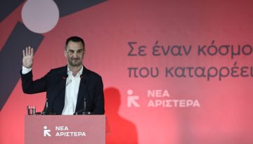 Παραιτήθηκε (τελικά) από πρόεδρος της Νέας Αριστεράς ο Αλέξης Χαρίτσης