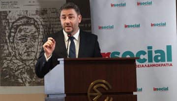 &Pi;&alpha;&Sigma;&omicron;&Kappa;: &Epsilon;&kappa;&delta;ή&lambda;&omega;&sigma;&eta; &gamma;&iota;&alpha; &tau;&iota;&sigmaf; &pi;&lambda;&eta;&mu;ύ&rho;&epsilon;&sigmaf; &sigma;&tau;&eta;&nu; &Alpha;&tau;&tau;&iota;&kappa;ή &kappa;&alpha;&iota; &tau;&omicron; &pi;&lambda;&alpha;ί&sigma;&iota;&omicron; &epsilon;&upsilon;&theta;&upsilon;&nu;ώ&nu;