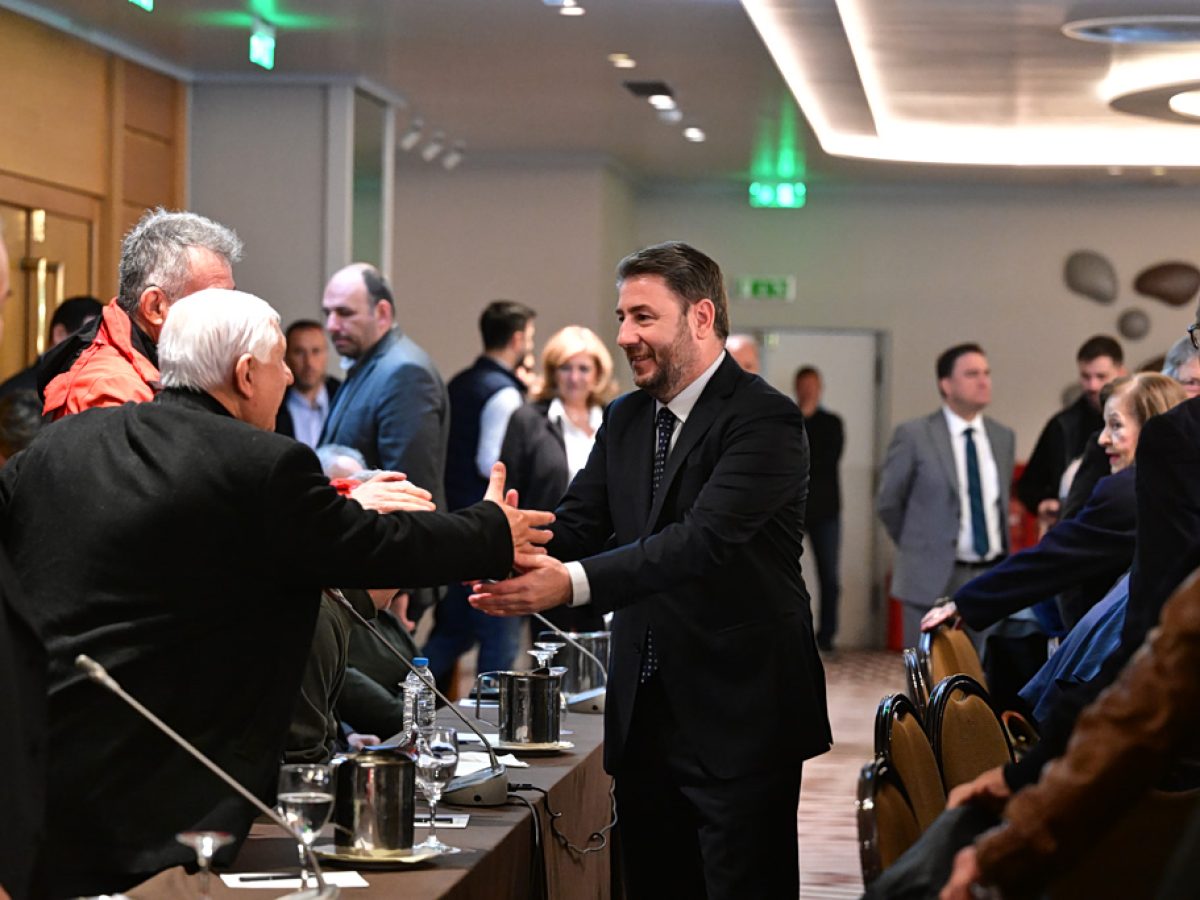 &Pi;&alpha;&Sigma;&omicron;&Kappa;: &Omicron; &Alpha;&nu;&delta;&rho;&omicron;&upsilon;&lambda;ά&kappa;&eta;&sigmaf; &kappa;&alpha;&iota; &omicron;&iota; ά&lambda;&lambda;&omicron;&iota;