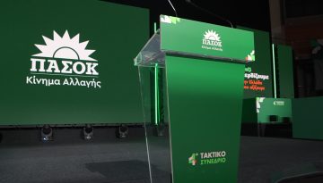 &Pi;&alpha;&Sigma;&omicron;&Kappa; &Sigma;&upsilon;&nu;έ&delta;&rho;&iota;&omicron;: &Omicron;&iota; &omicron;&mu;&iota;&lambda;ί&epsilon;&sigmaf; &tau;&eta;&sigmaf; &pi;&rho;ώ&tau;&eta;&sigmaf; &eta;&mu;έ&rho;&alpha;&sigmaf;