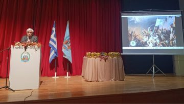 Παυλόπουλος: Τα Θεμελιώδη Δικαιώματα του Ανθρώπου στα Συντάγματα της περιόδου της Εθνεγερσίας του 1821