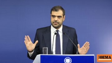 Παύλος Μαρινάκης για υποκλοπές: Δεν θα μετατρέψουμε τη χώρα σε απέραντο δικαστήριο