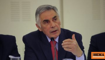 Πελεγρίνης: «Φάντασμα» ο Τσίπρας, δεν έχουμε δει το κόμμα του, αλλά μετράει κάθε του βήμα και δεν είναι επιπόλαιος