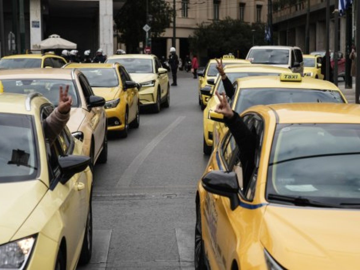 Πέρασε το νομοσχέδιο του υπουργείου Μεταφορών, παρά τις αντιδράσεις των επαγγελματικών ταξί