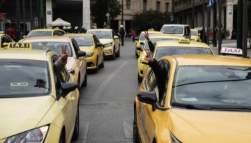 &Pi;έ&rho;&alpha;&sigma;&epsilon; &tau;&omicron; &nu;&omicron;&mu;&omicron;&sigma;&chi;έ&delta;&iota;&omicron; &tau;&omicron;&upsilon; &upsilon;&pi;&omicron;&upsilon;&rho;&gamma;&epsilon;ί&omicron;&upsilon; &Mu;&epsilon;&tau;&alpha;&phi;&omicron;&rho;ώ&nu;, &pi;&alpha;&rho;ά &tau;&iota;&sigmaf; &alpha;&nu;&tau;&iota;&delta;&rho;ά&sigma;&epsilon;&iota;&sigmaf; &tau;&omega;&nu; &epsilon;&pi;&alpha;&gamma;&gamma;&epsilon;&lambda;&mu;&alpha;&tau;&iota;&kappa;ώ&nu; &tau;&alpha;&xi;ί