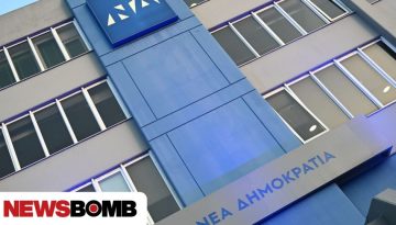 &Pi;έ&theta;&alpha;&nu;&epsilon; &omicron; &pi;&rho;ώ&eta;&nu; &beta;&omicron;&upsilon;&lambda;&epsilon;&upsilon;&tau;ή&sigmaf; &tau;&eta;&sigmaf; &Nu;&Delta;, &Nu;&iota;&kappa;ό&lambda;&alpha;&omicron;&sigmaf; &Kappa;ό&rho;&tau;&sigma;&alpha;&rho;&eta;&sigmaf;