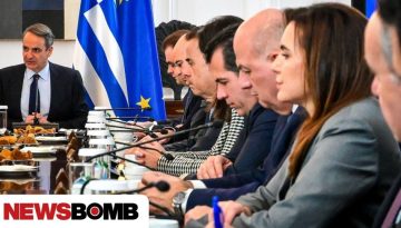 &Pi;&omicron;&iota;&alpha; &epsilon;ί&nu;&alpha;&iota; &tau;&alpha; &chi;&epsilon;&iota;&rho;ό&tau;&epsilon;&rho;&alpha; &sigma;&epsilon;&nu;ά&rho;&iota;&alpha; &gamma;&iota;&alpha; &tau;&eta;&nu; &omicron;&iota;&kappa;&omicron;&nu;&omicron;&mu;ί&alpha; &pi;&omicron;&upsilon; &epsilon;&xi;&epsilon;&tau;ά&zeta;&epsilon;&iota; &eta; &kappa;&upsilon;&beta;έ&rho;&nu;&eta;&sigma;&eta; &lambda;ό&gamma;&omega; &Mu;έ&sigma;&eta;&sigmaf; &Alpha;&nu;&alpha;&tau;&omicron;&lambda;ή&sigmaf;
