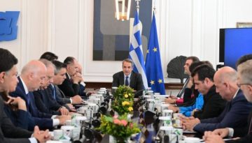 Ποια θέματα συζητήθηκαν στο Υπουργικό Συμβούλιο