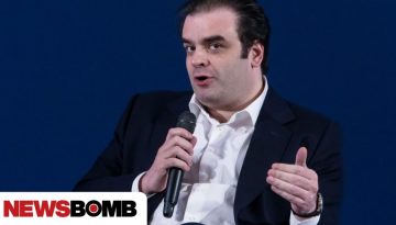 &Pi;&iota;&epsilon;&rho;&rho;&alpha;&kappa;ά&kappa;&eta;&sigmaf;: &laquo;&Eta; &omicron;&iota;&kappa;&omicron;&nu;&omicron;&mu;ί&alpha; &delta;&iota;&alpha;&rho;&kappa;ώ&sigmaf; &beta;&epsilon;&lambda;&tau;&iota;ώ&nu;&epsilon;&iota; &tau;&iota;&sigmaf; &epsilon;&pi;&iota;&delta;ό&sigma;&epsilon;&iota;&sigmaf; &tau;&eta;&sigmaf;&raquo;