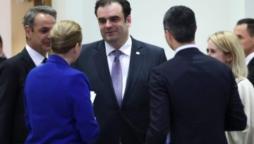 &Pi;&iota;&epsilon;&rho;&rho;&alpha;&kappa;ά&kappa;&eta;&sigmaf;: &Pi;&rho;&omicron;&tau;&epsilon;&rho;&alpha;&iota;ό&tau;&eta;&tau;&alpha; &pi;&omicron;&lambda;ί&tau;&epsilon;&sigmaf; &kappa;&alpha;&iota; &omicron;&iota;&kappa;&omicron;&nu;&omicron;&mu;ί&alpha; &ndash; &Theta;&alpha; &alpha;&nu;&tau;&iota;&mu;&epsilon;&tau;&omega;&pi;ί&sigma;&omicron;&upsilon;&mu;&epsilon; &tau;&iota;&sigmaf; &alpha;&nu;&eta;&sigma;&upsilon;&chi;ί&epsilon;&sigmaf; &gamma;&iota;&alpha; &tau;&omicron; &epsilon;&nu;&epsilon;&rho;&gamma;&epsilon;&iota;&alpha;&kappa;ό &kappa;ό&sigma;&tau;&omicron;&sigmaf;
