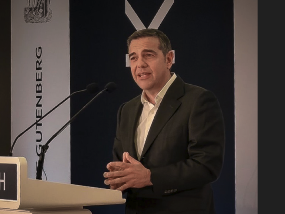 Πιο κοντά στις ανακοινώσεις ο Τσίπρας: «Στις επόμενες εκλογές η ΝΔ θα έχει αντίπαλο την ανασυγκροτημένη προοδευτική παράτ