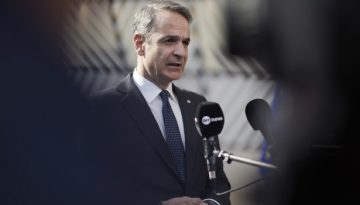 &laquo;&Pi;&upsilon;&rho;ά&raquo; &kappa;&omicron;&mu;&mu;ά&tau;&omega;&nu; &gamma;&iota;&alpha; &tau;&eta;&nu; &alpha;&omicron;&rho;&iota;&sigma;&tau;&omicron;&lambda;&omicron;&gamma;ί&alpha; &Mu;&eta;&tau;&sigma;&omicron;&tau;ά&kappa;&eta; &sigma;&tau;&eta;&nu; &alpha;&nu;&tau;&iota;&mu;&epsilon;&tau;ώ&pi;&iota;&sigma;&eta; &tau;&omega;&nu; &omicron;&iota;&kappa;&omicron;&nu;&omicron;&mu;&iota;&kappa;ώ&nu; &sigma;&upsilon;&nu;&epsilon;&pi;&epsilon;&iota;ώ&nu; &tau;&omicron;&upsilon; &pi;&omicron;&lambda;έ&mu;&omicron;&upsilon;