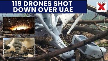 Πλάνα από κατάρριψη ιρανικών drones…Από την αεράμυνα των UAE