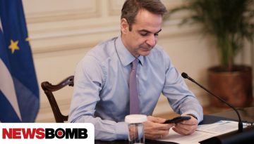 &Pi;ό&lambda;&epsilon;&mu;&omicron;&sigmaf; &sigma;&tau;&eta; &Mu;έ&sigma;&eta; &Alpha;&nu;&alpha;&tau;&omicron;&lambda;ή: &Epsilon;&pi;&iota;&kappa;&omicron;&iota;&nu;&omega;&nu;ί&alpha; &Mu;&eta;&tau;&sigma;&omicron;&tau;ά&kappa;&eta; &mu;&epsilon; &tau;&omicron;&nu; &Epsilon;&mu;ί&rho;&eta; &tau;&omicron;&upsilon; &Kappa;&alpha;&tau;ά&rho; &kappa;&alpha;&iota; &tau;&omicron;&nu; &pi;&rho;ό&epsilon;&delta;&rho;&omicron; &tau;&omega;&nu; &Eta;&Alpha;&Epsilon;