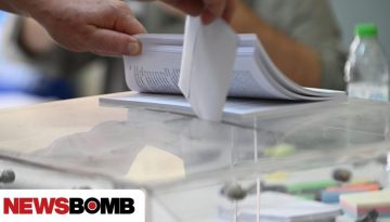 &Pi;&omicron;&lambda;&iota;&tau;&iota;&kappa;ή &sigma;ύ&gamma;&kappa;&rho;&omicron;&upsilon;&sigma;&eta; &sigma;&tau;&eta; &Beta;&omicron;&upsilon;&lambda;ή &gamma;&iota;&alpha; &tau;&eta;&nu; &psi;ή&phi;&omicron; &tau;&omega;&nu; &alpha;&pi;&omicron;&delta;ή&mu;&omega;&nu; &mu;&epsilon; &tau;&omicron; &beta;&lambda;έ&mu;&mu;&alpha; &sigma;&tau;&omicron; &Iota;&rho;ά&nu;