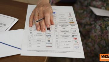 Πώς θα ψηφίσουν οι Έλληνες του εξωτερικού μετά τα 201 υπέρ για την επιστολική ψήφο, τι θα ισχύσει για την τριεδρική εκλογ