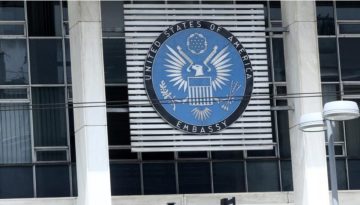 Πρεσβεία ΗΠΑ: Συνεργασία με την Ελλάδα στον τομέα της μετανάστευσης