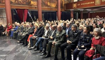 Προ των πυλών η καμπάνια για το «χάπι βιασμού»