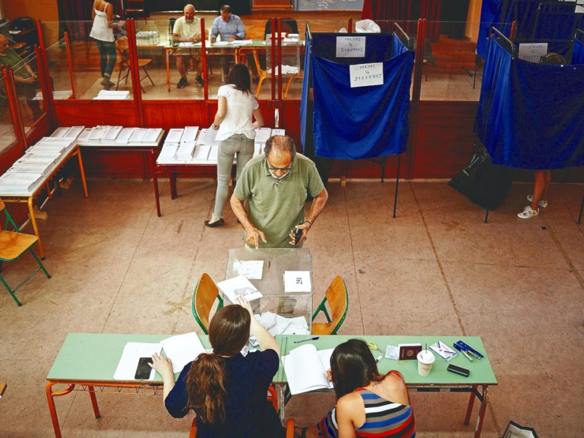 Πρόωρες εκλογές: «Καλή η θεσμικότητα, αλλά…»