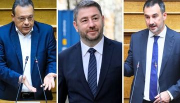 Πρόσκληση Ανδρουλάκη σε Φάμελλο Χαρίτση για να συμμετάσχουν σε τραπέζι διαλόγου με θέμα “Σύνταγμα και Θεσμοί”