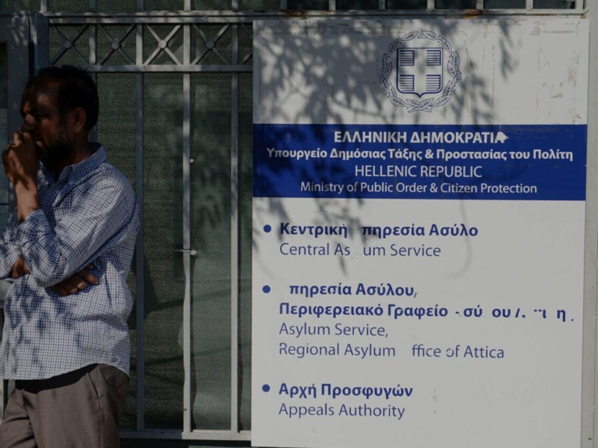 Προσοχή ποιοι Ιρανοί ζητούν άσυλο – Αυστηρός έλεγχος όλων των αιτήσεων