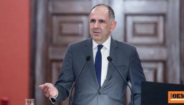 Προτεραιότητα στη διπλωματία και την ασφάλεια των πολιτών στη Μέση Ανατολή ζητά ο Γιώργος Γεραπετρίτης