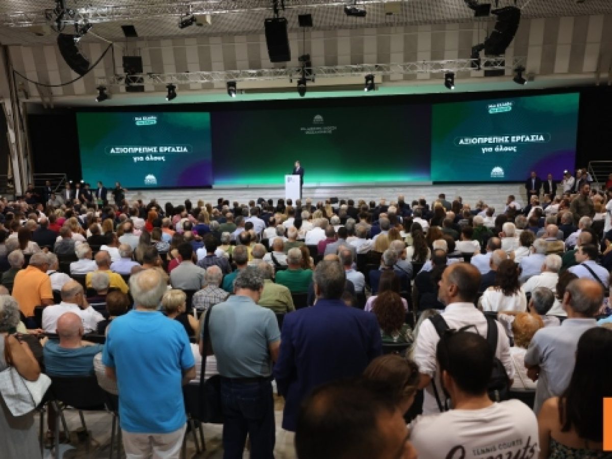 Πρόβες συγκρούσεων στο ΠΑΣΟΚ ενόψει Συνεδρίου: Σε θέσεις μάχης οι κορυφαίοι, ανοιχτές οι διαφωνίες