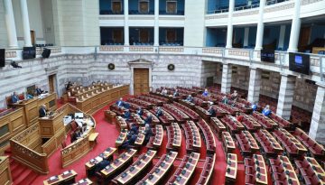 &Psi;&eta;&phi;ί&sigma;&tau;&eta;&kappa;&epsilon; &sigma;&epsilon; &pi;&rho;ώ&tau;&eta; &alpha;&nu;ά&gamma;&nu;&omega;&sigma;&eta; &tau;&omicron; &nu;/&sigma; &gamma;&iota;&alpha; &tau;&eta; &delta;&eta;&mu;ό&sigma;&iota;&alpha; &delta;&iota;&omicron;ί&kappa;&eta;&sigma;&eta;